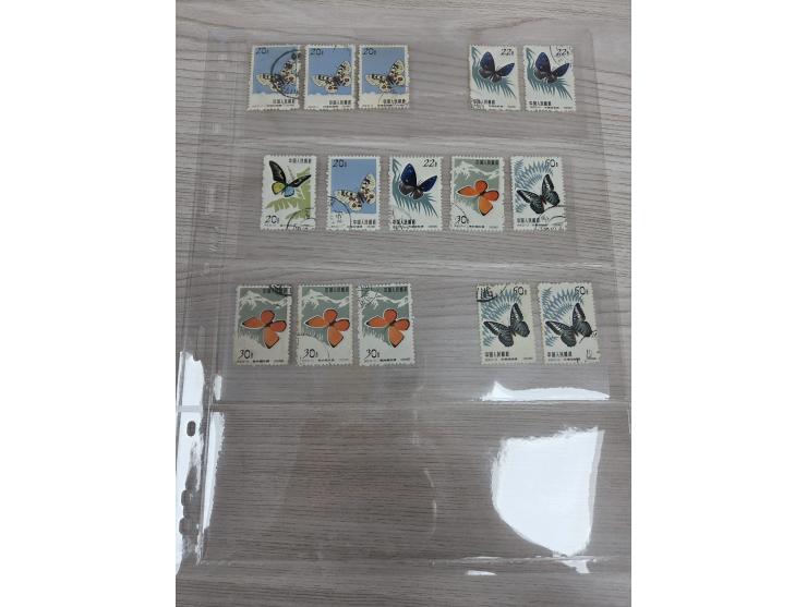 including 14 mint stamps. Others all CTO stamps. Large quantity. Please view.